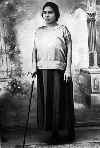 PRUDENCIA AYALA EL SALVADOR.