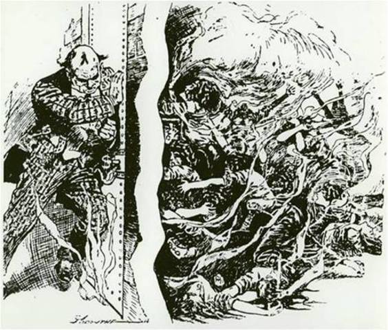 Triangle Shirt Factory Fire