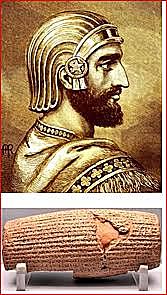 El Cilindro de Ciro (539 A.C.)