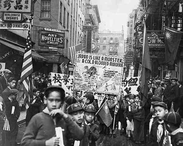 When Japan Invaded China