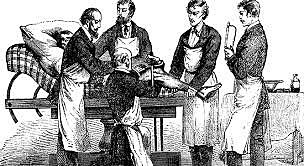 Carencia de ansiedad en intervención quirúrgica