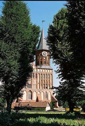 Калининград