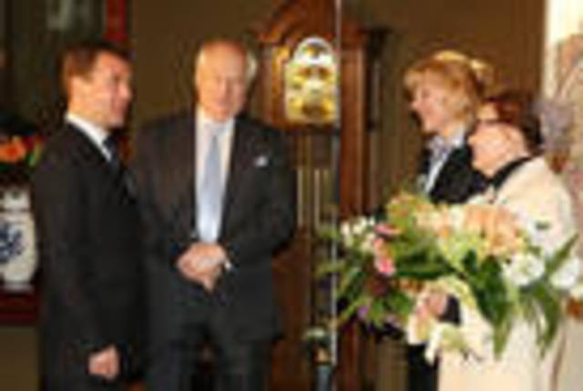 Поздравление