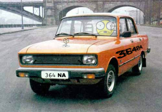 находился в автомобиле, обстрелянном офицером Виктором Ильиным в ходе покушения на Брежнева. Не пострадал.