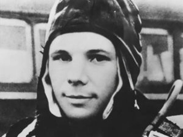 Международная академия астронавтики