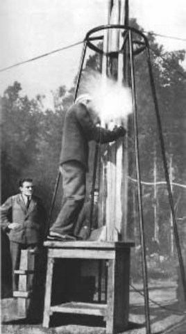 Создание института реактивной тяги