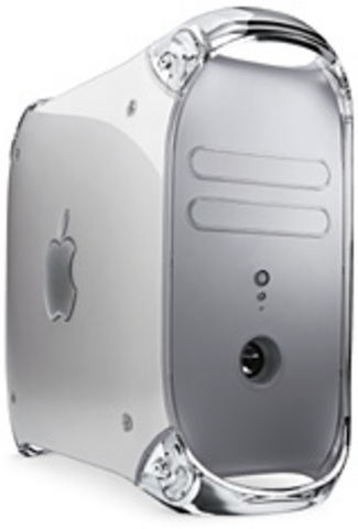 Power Macintosh G4 (Quicksilver)