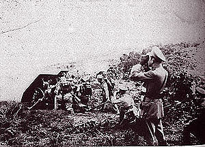 5.12 Guerra Colombo Peruana