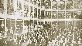 Timeline: Los primeros teatro en Cuenca