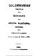 6 Constitución Politica Nueva Granada