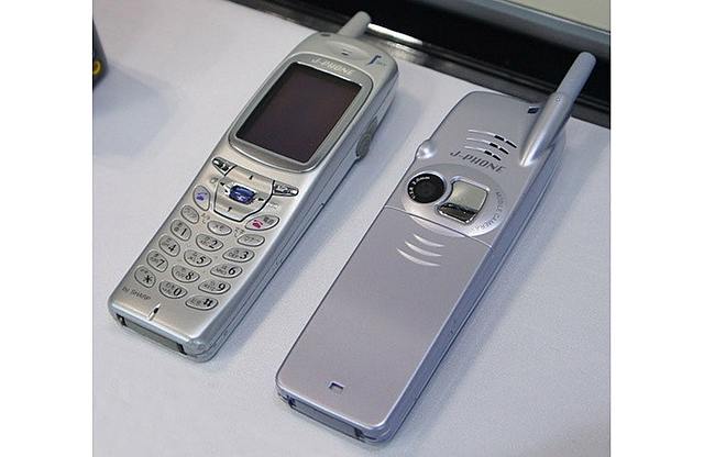 First Cellphone with camera