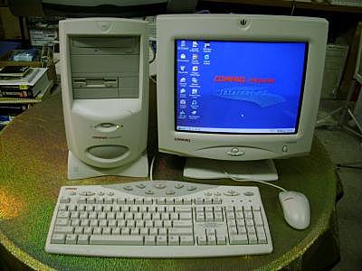 My family gets our first computer