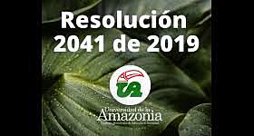 Saberes generales resolución 2041, del ministerio de educación.