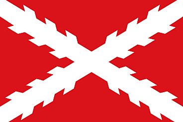 Segunda Junta de Gobierno de Quito