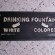 Segregation drinking fountain