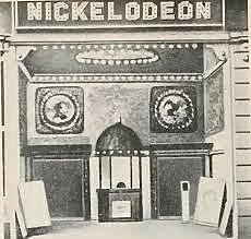 First Movie Theater