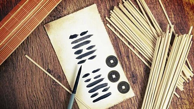 I CHING  (LIBRO DE LAS MUTUACIONES)