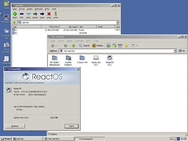 ReactOS