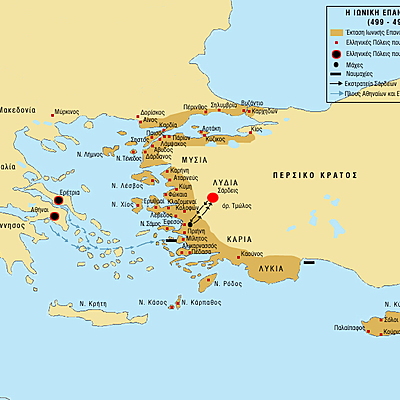 Timeline: 499 π.Χ. Η ΙΩΝΙΚΗ ΕΠΑΝΑΣΤΑΣΗ