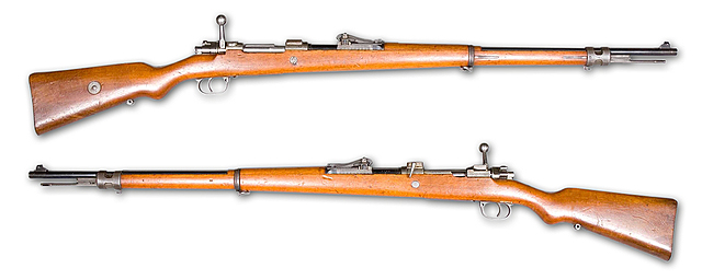 Gewehr 98, German Empire