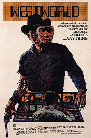 first ever CGI used (2D)