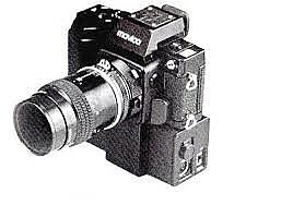 Présentation du prototype Mavica