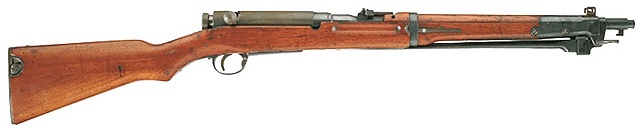 Type-44 Arisaka, Imperial Japan