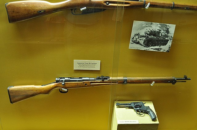 Type-99 Arisaka, Imperial Japan