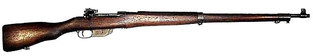 Ross Rifle, Canada