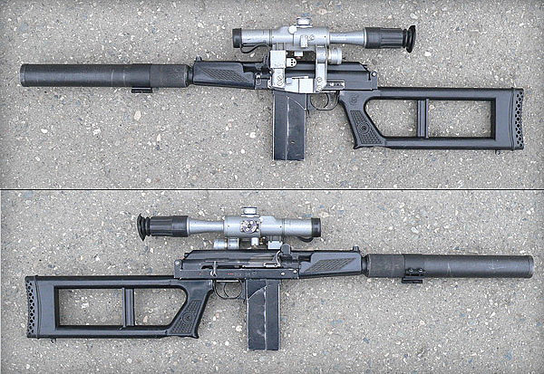 VSK-94, Russian Federation