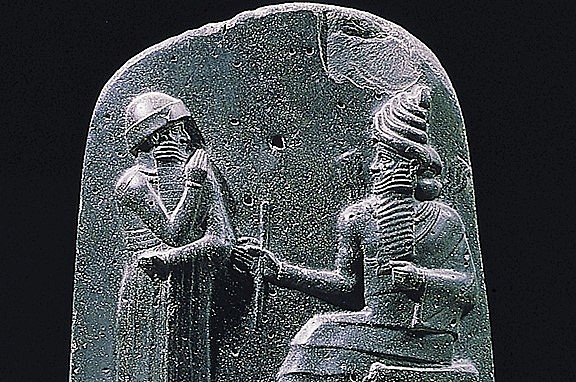 Código de Hammurabi