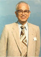 Se crea el concepto de "nanotecnología"