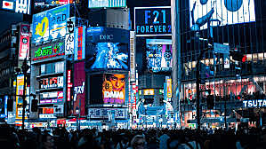 United States v. Edge Broadcasting Co.