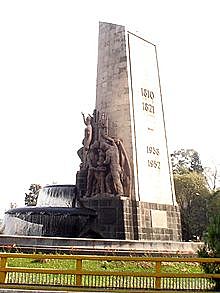 Expropiación del petróleo en México