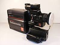 Betamovie ( gamme de caméscope Sony )
