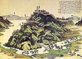 Azuchi-Momoyama Period Begins {Japan}