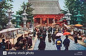 Taisho and Early Showa Period Ends {Japan}