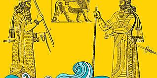 TERCER MILENIO SIGLO XXII A.C