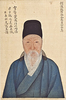 Joseon Dynasty Ends {Korea}