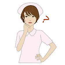 Ética de enfermería primeras investigaciones realizadas por Vaughan