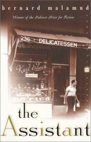 The Assistant by Bernard Malamd