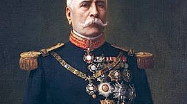 Timeline: Planes y Tratados México UNAM