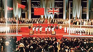 Hong Kongs return to china