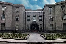 Secretaría de Salubridad