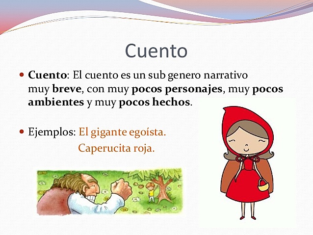 EL CUENTO