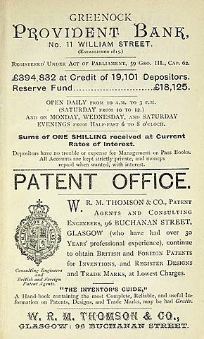 United Kingdom Patent Office Established