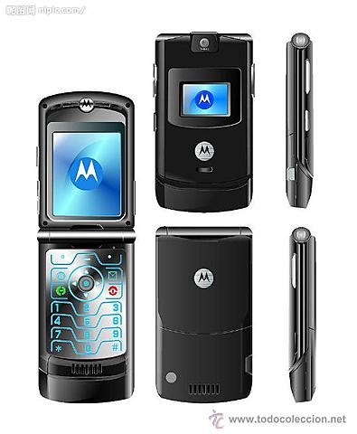 El Motorola Razr V3