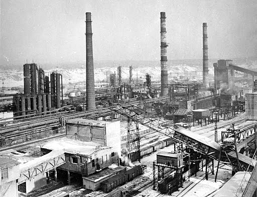 Открытие первого в Сибире коксохимического завода.