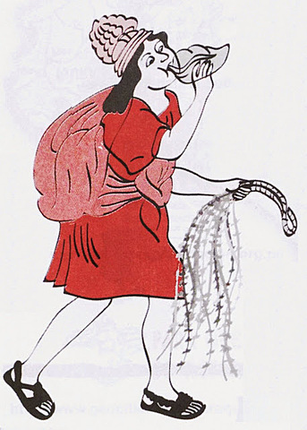 Caminos y Chasquéis