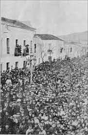 Esclat de la revolució bolxemic